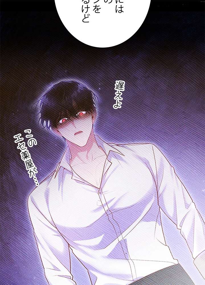 P87