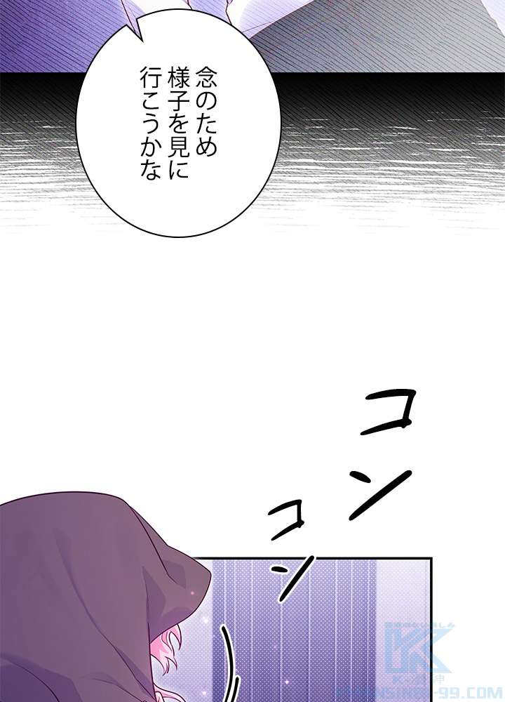 P88