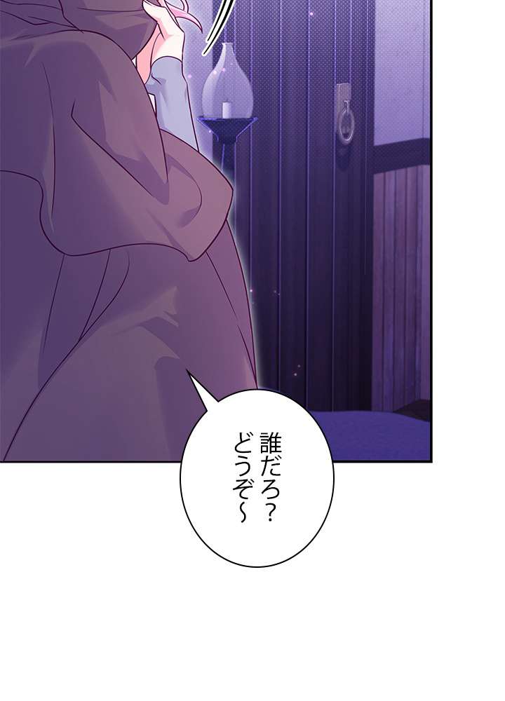 P89