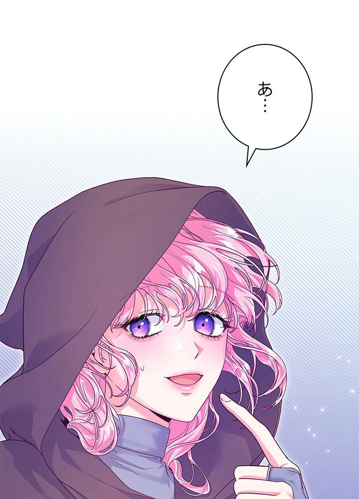 P96