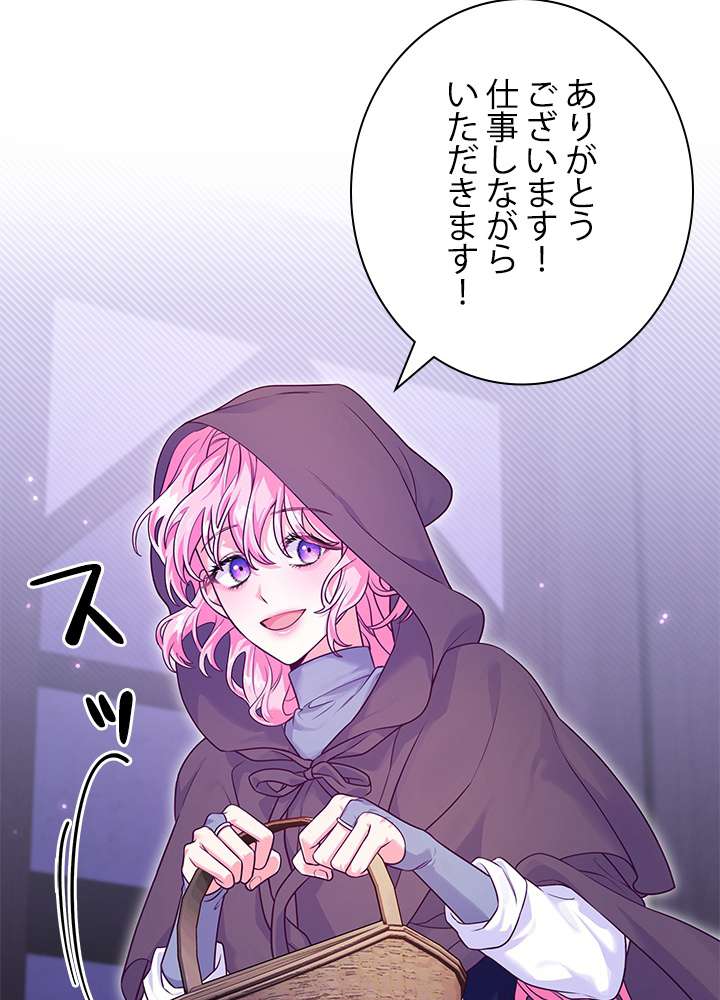 P99