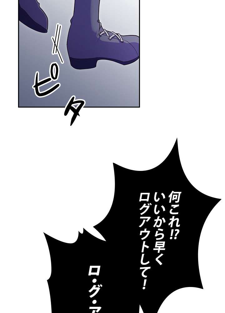 P101