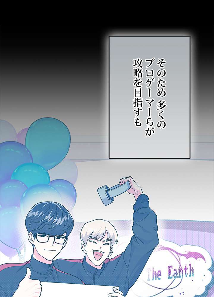 P56