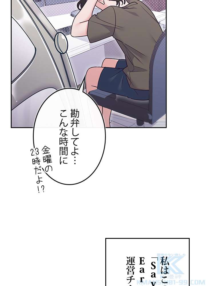 P64