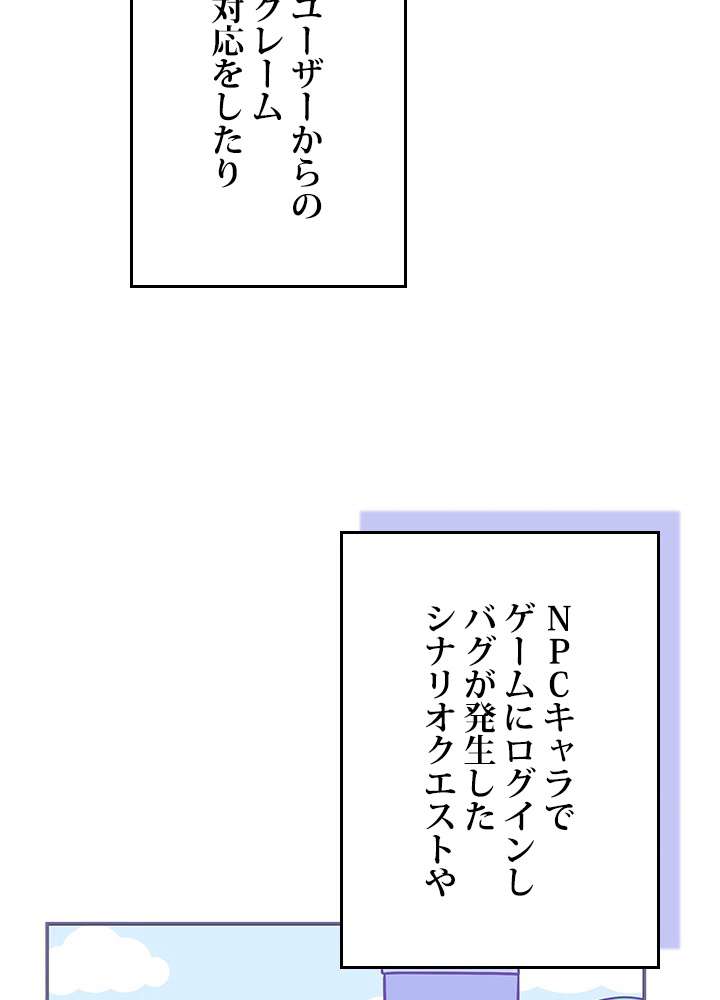 P66