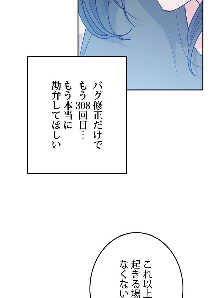 P69