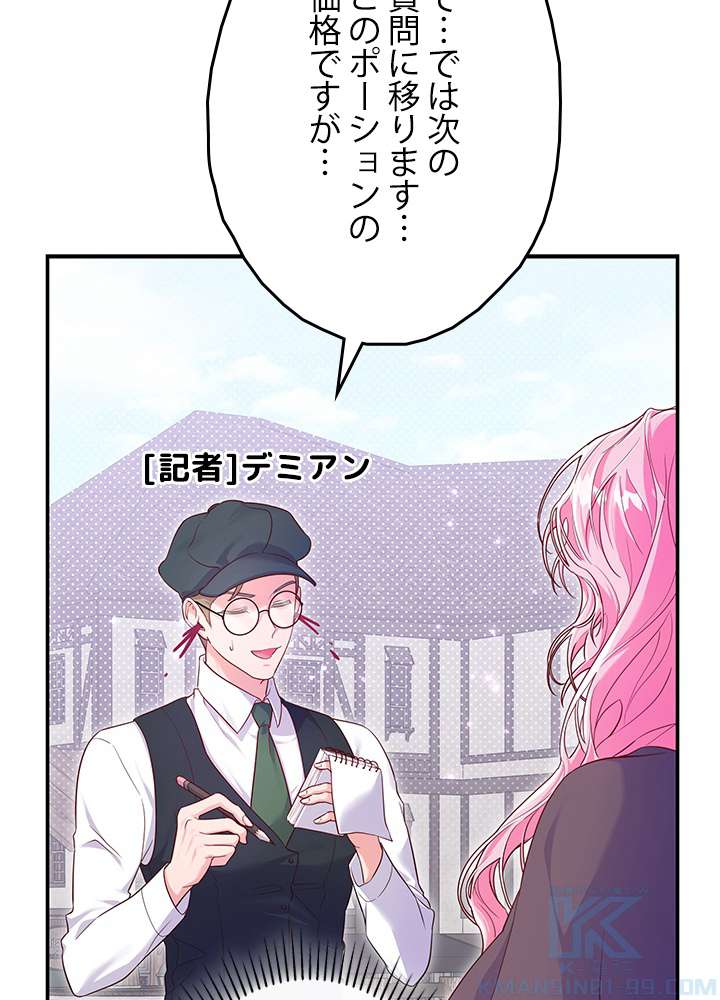 P82