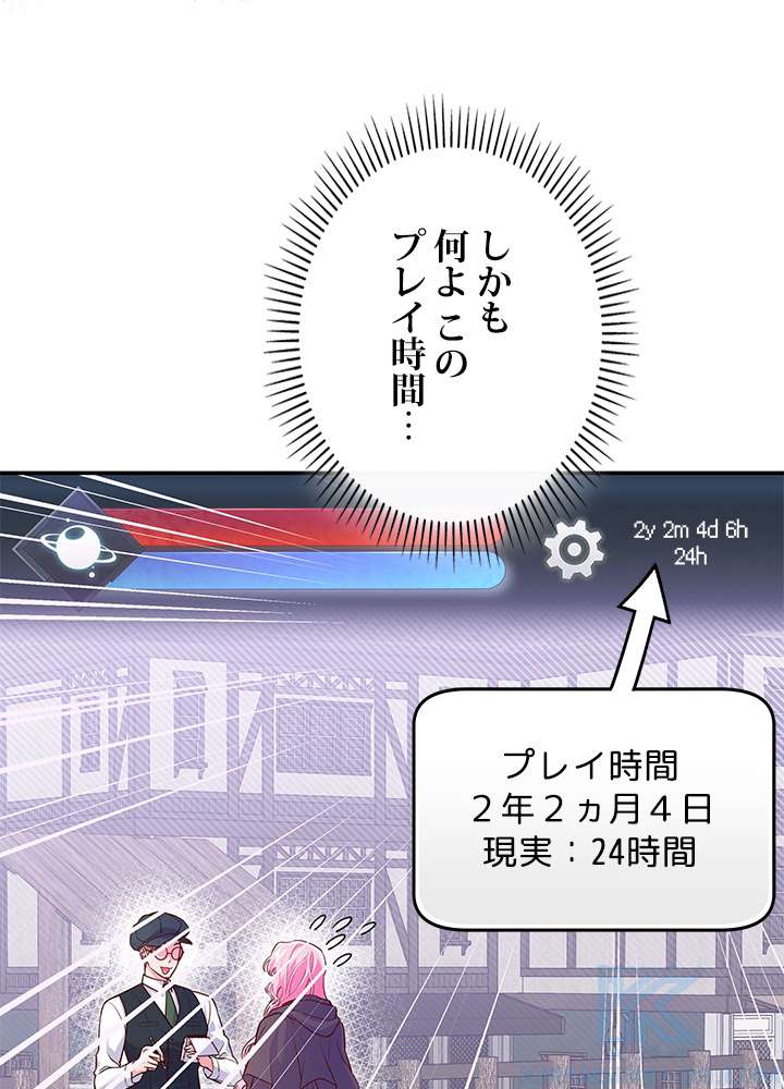 P85