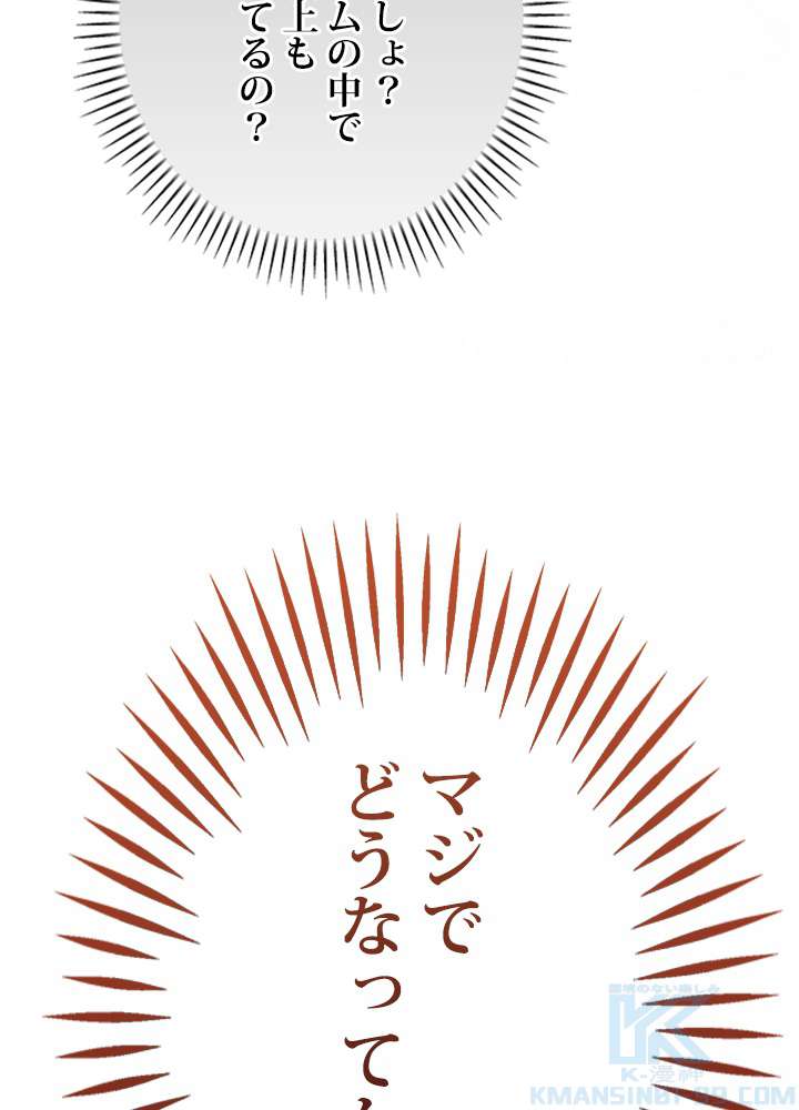 P88