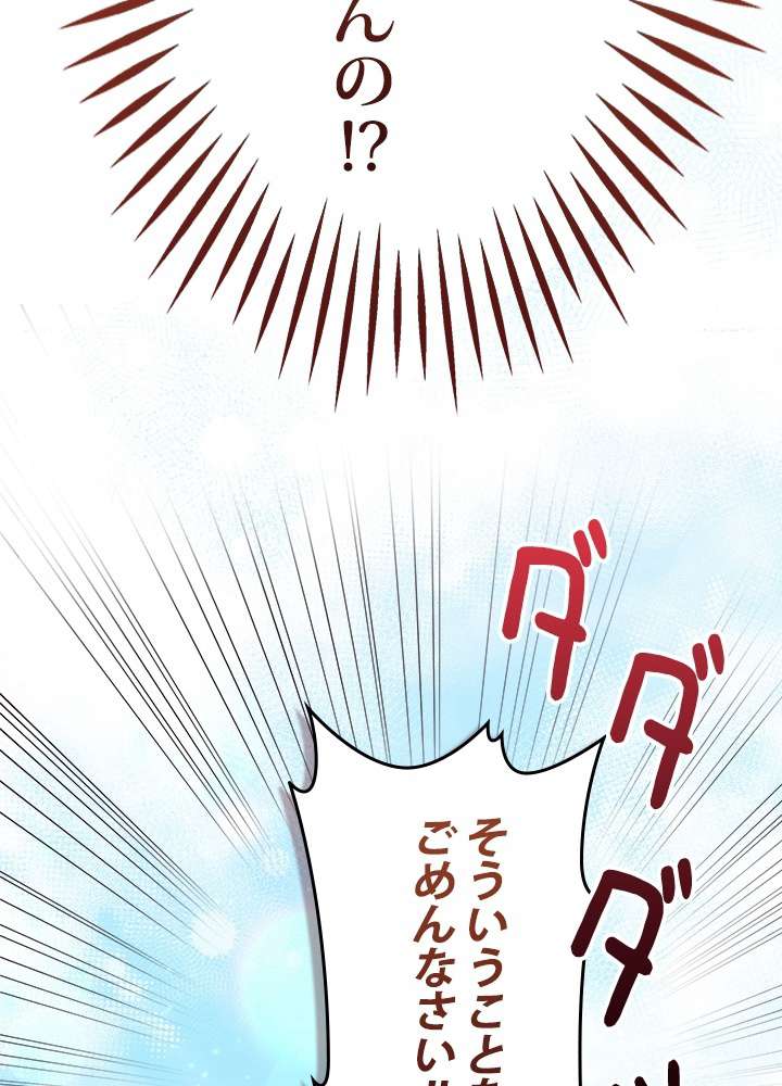 P89