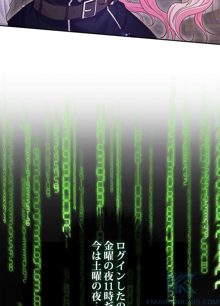 P94