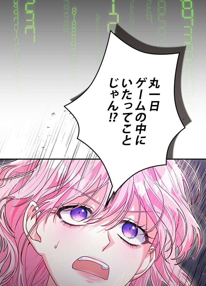 P96