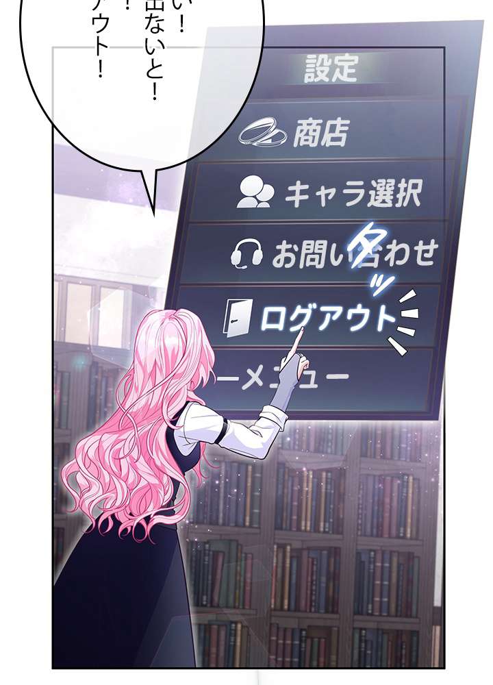 P98