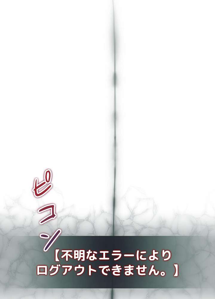 P99