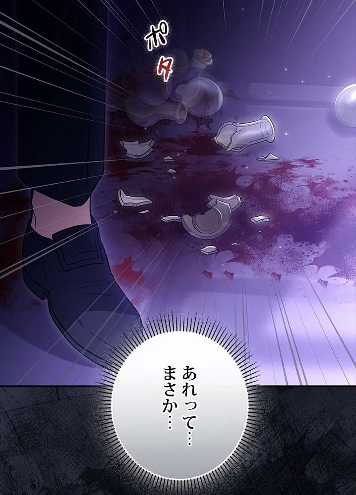 P101