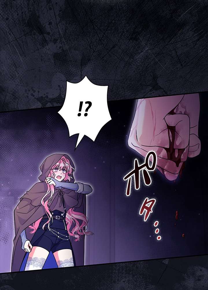 P102