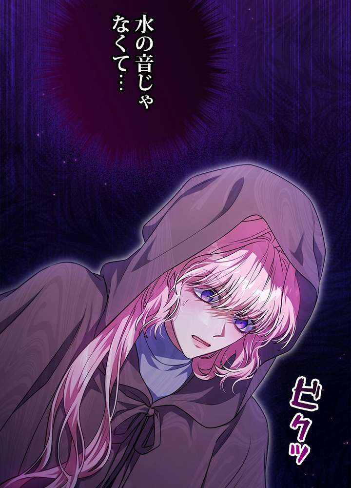 P105