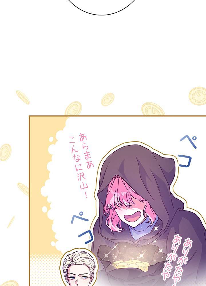 P39