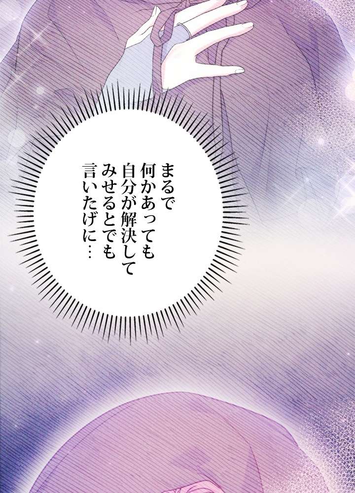 P66