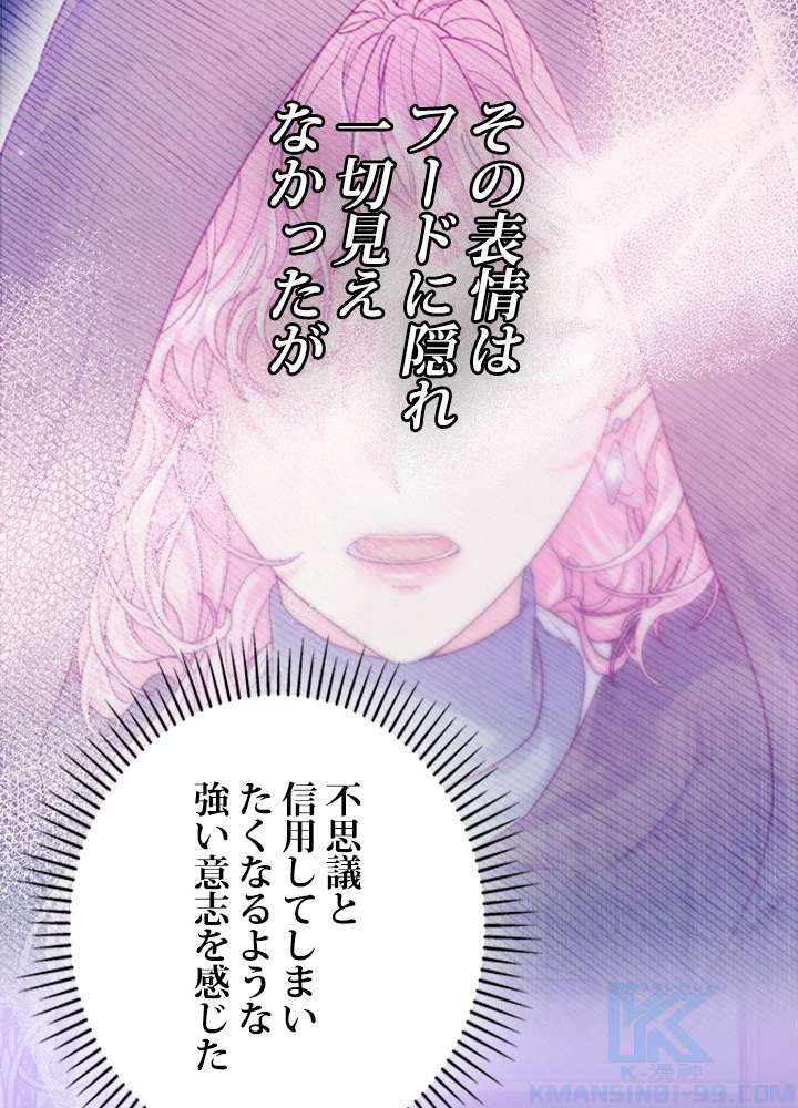 P67
