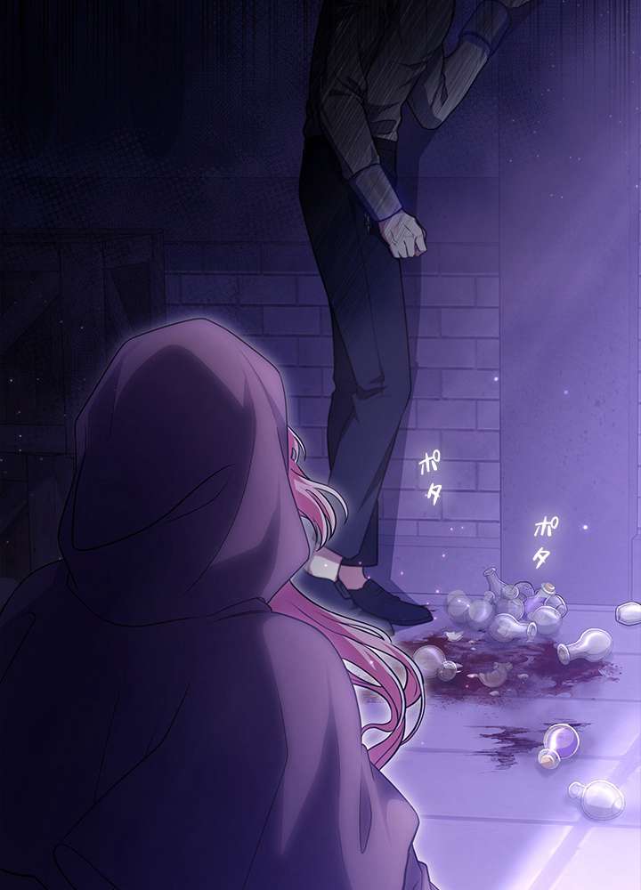 P86
