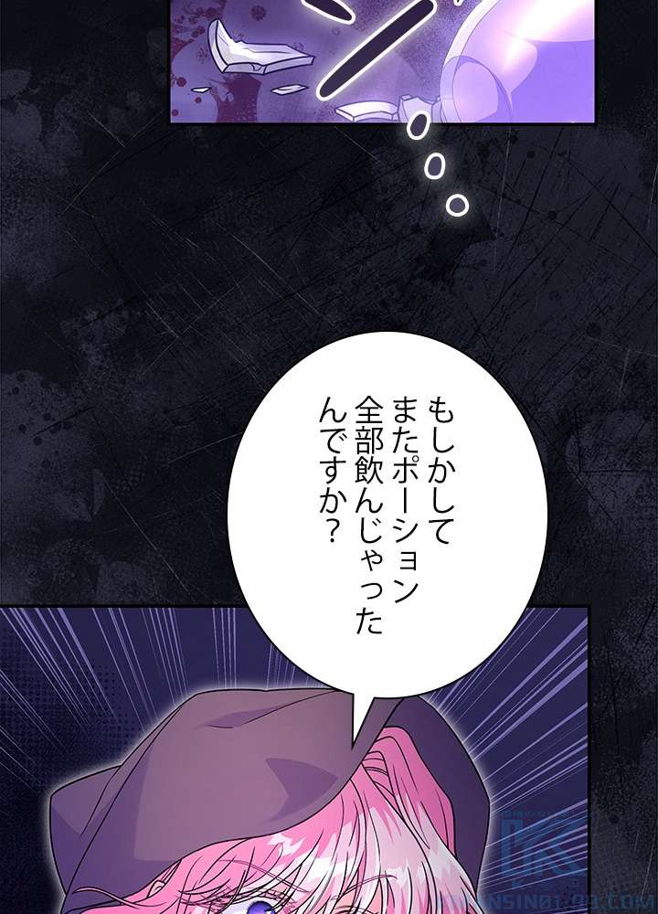 P88