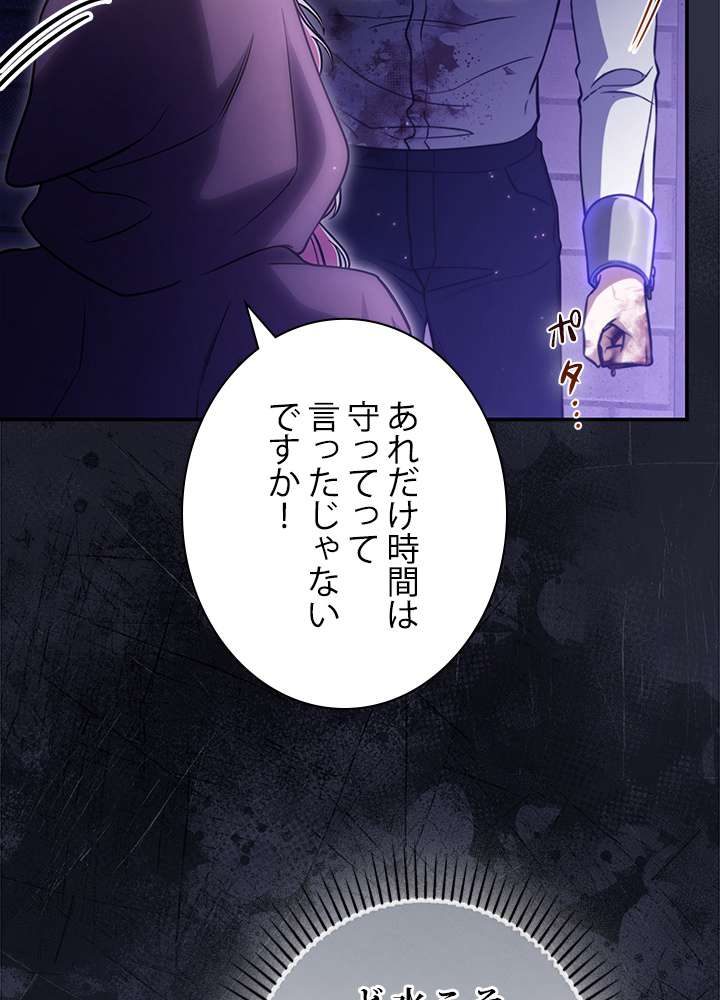 P92