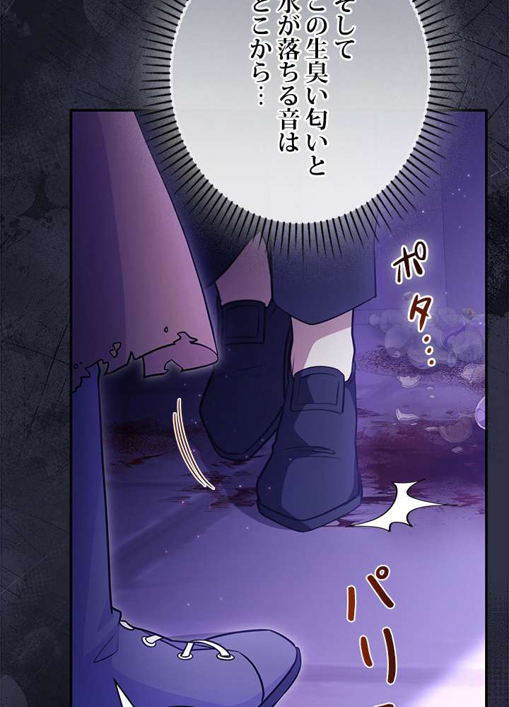 P93