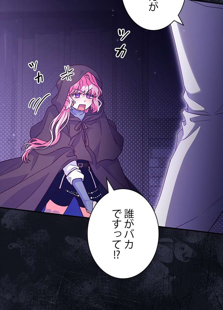 P98