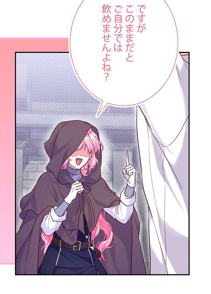 P102