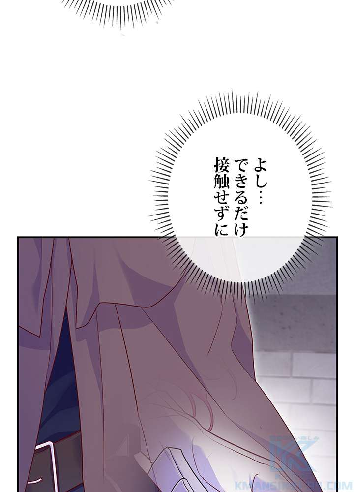 P106