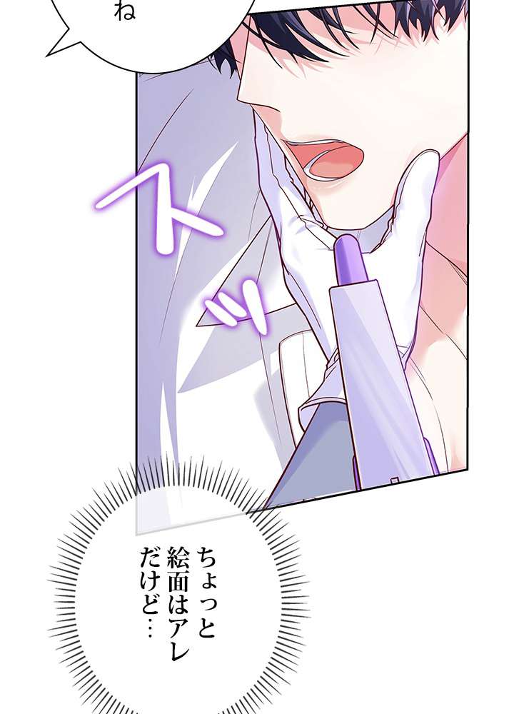 P114