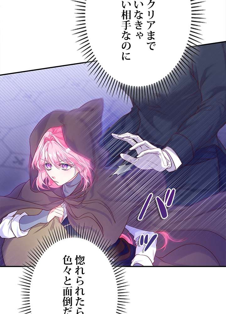 P32