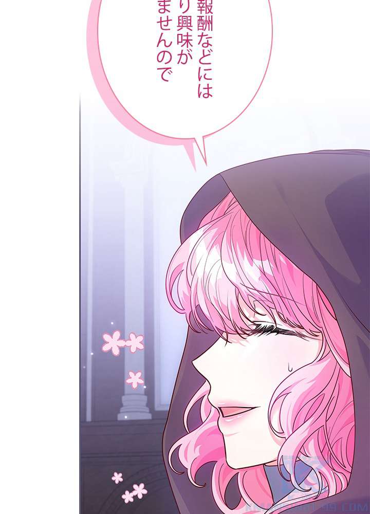 P43