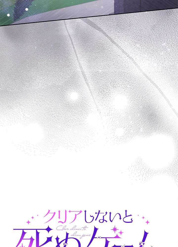 P63