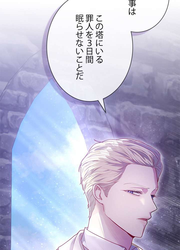 P65