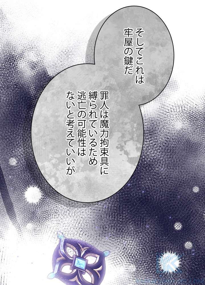 P67