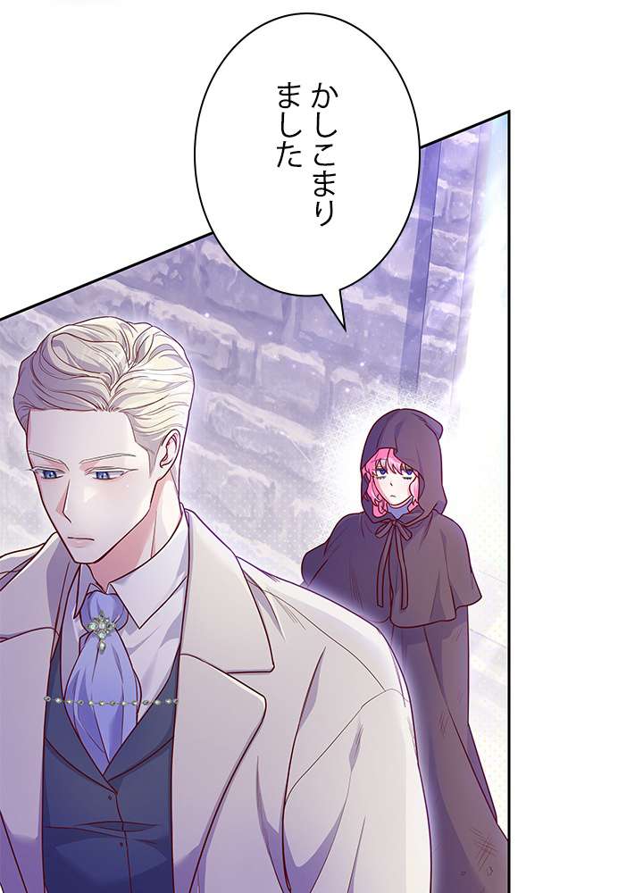P69
