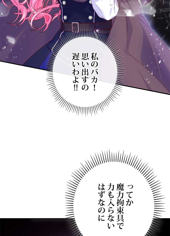 P89