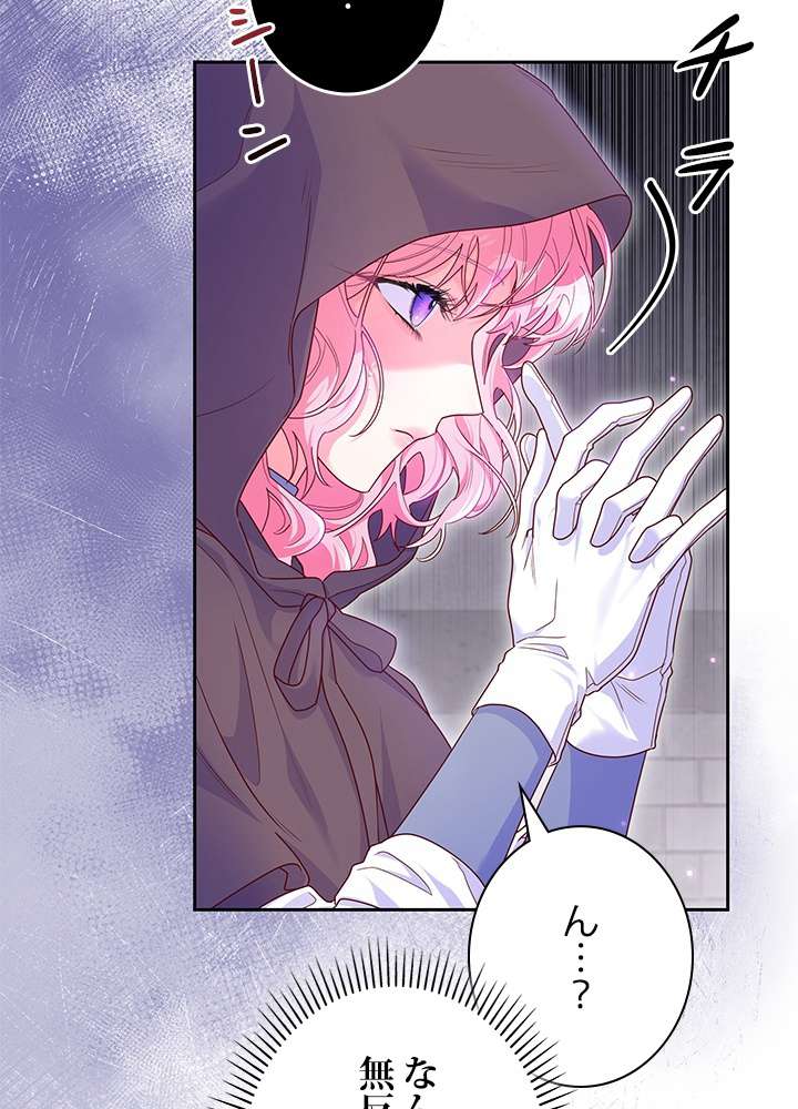 P93