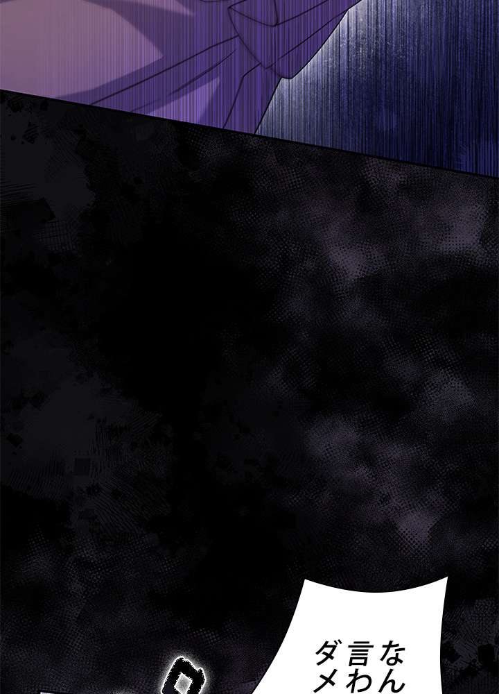P101