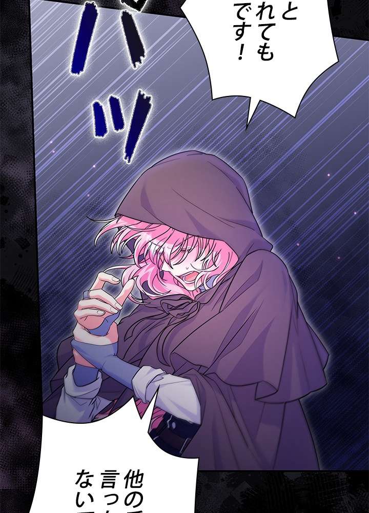 P102