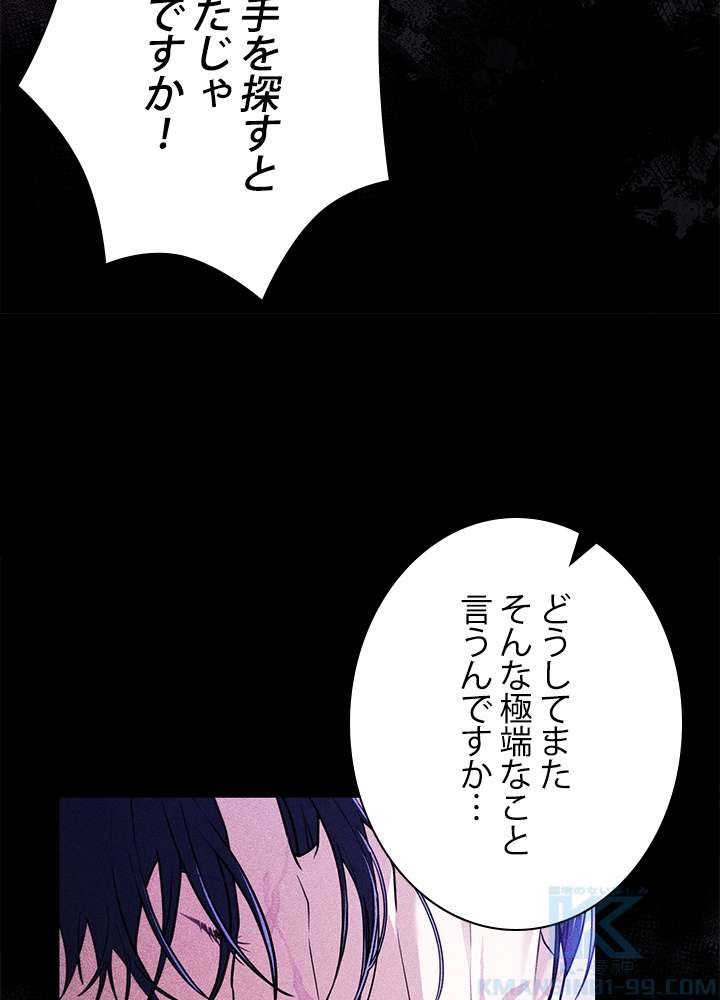 P103