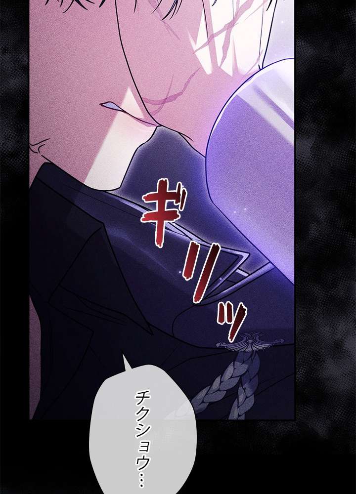 P104