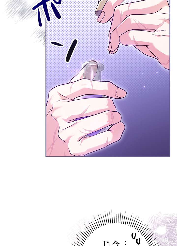 P59