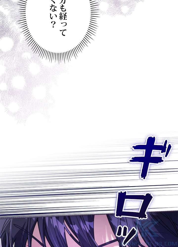 P61