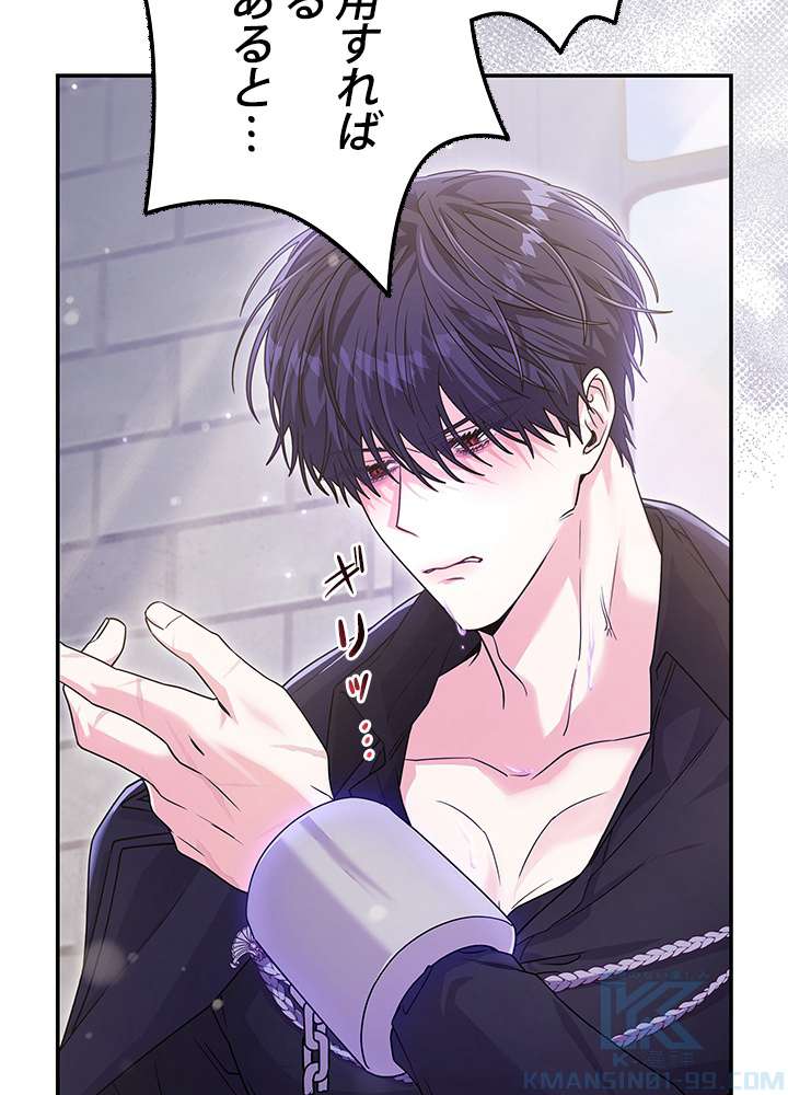 P73