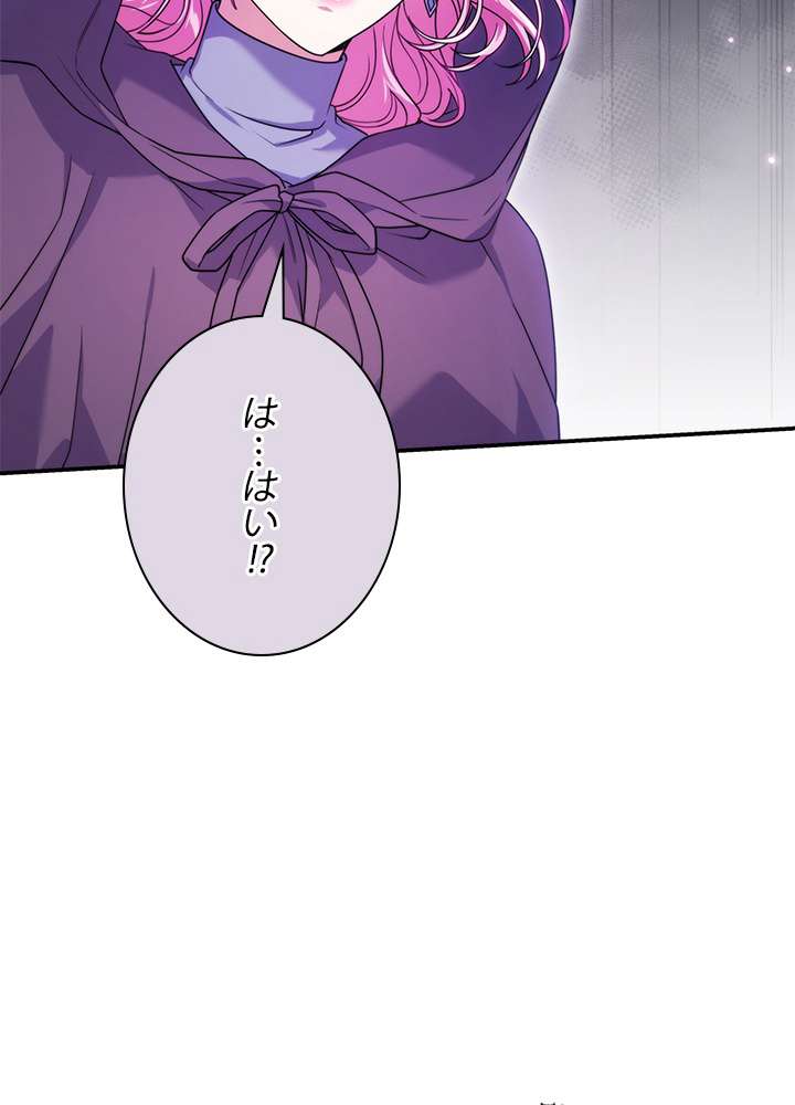 P81