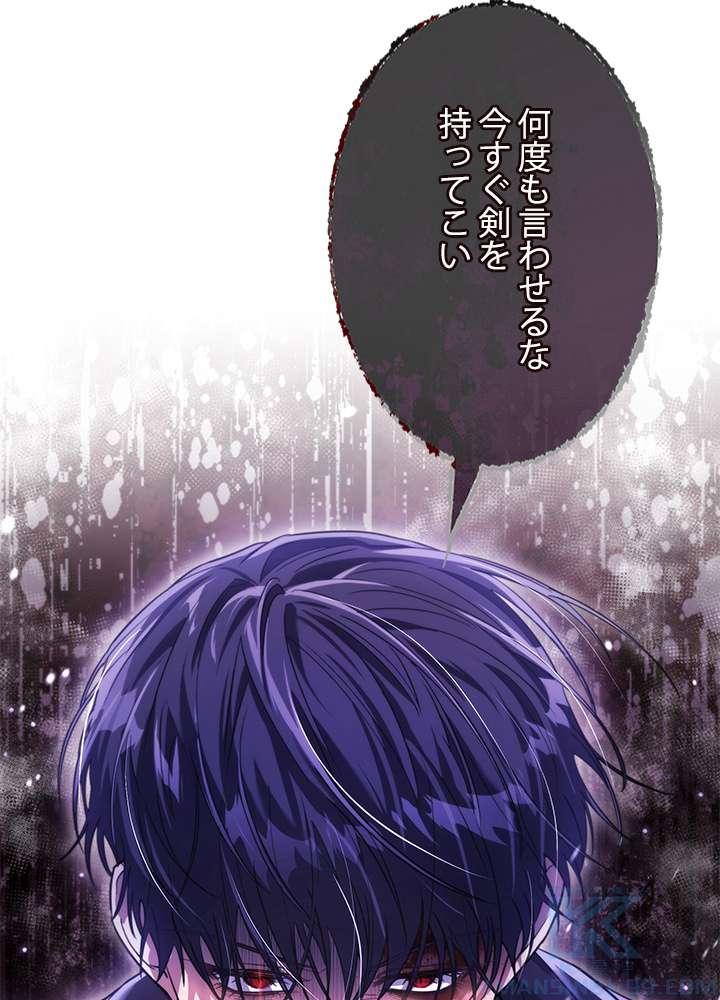 P82