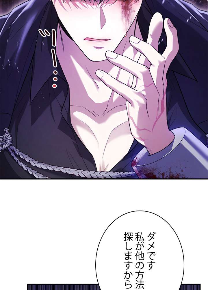 P83